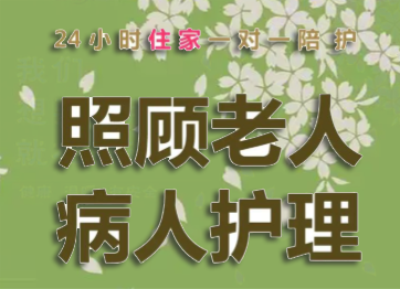 ��԰����ƽ̨